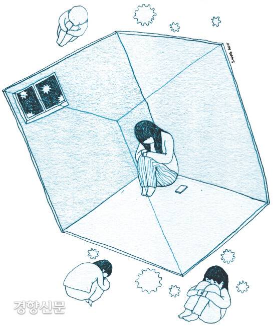 일러스트 김상민 화백