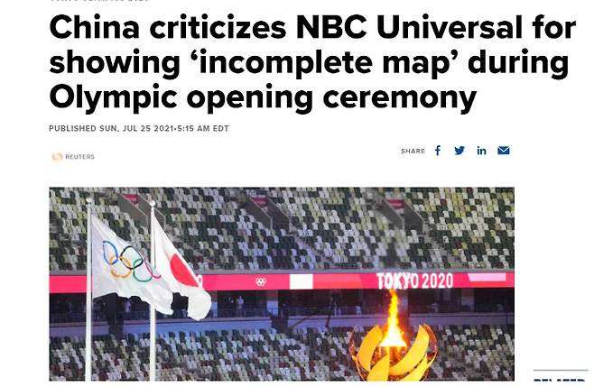 중국이 자국 선수단 입장때 NBC 유니버셜이 대만 등이 없는 중국 지도를 보여줬다며 반발하고 있다는 기사를 전하는 미국 매체. 로이터통신 캡처