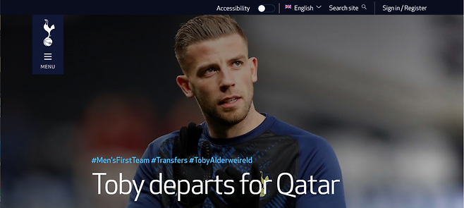 ▲ ⓒ토트넘홋스퍼