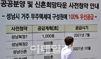 (사진=연합뉴스)