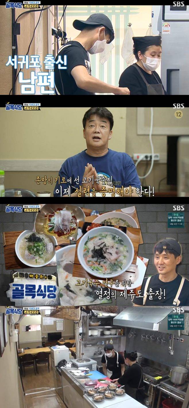 티브이데일리 포토