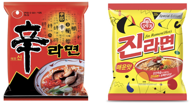 라면 가격의 '도미노 인상'이 현실화됐다. /사진=각 사