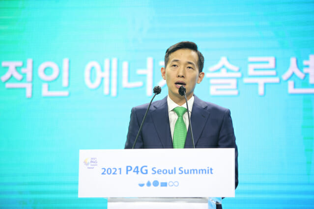 김동관 한화솔루션 대표가 지난 5월 31일 열린 P4G 서울 녹색미래 정상회의 에너지세션에서 기조연설을 하고 있다. 사진=한화