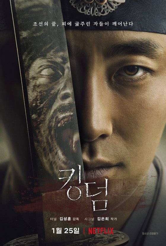 각 영화 포스터.