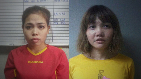 The two women — Indonesian national Siti Aisyah, left, and Vietnamese national Doan Thi Huong — who were accused of the assassination of Kim Jong-nam at Kuala Lumpur International Airport in Malaysia. [THE COOP]