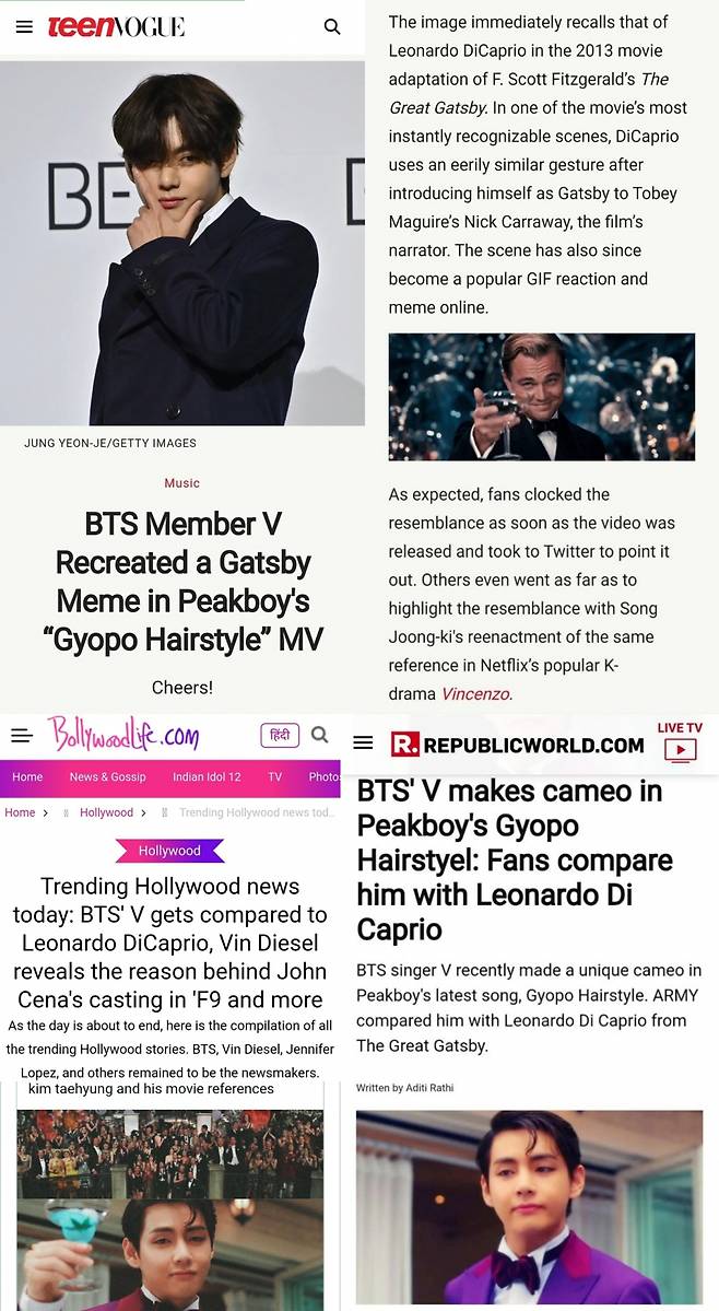 웃기려던 태형이, 전 세계가 주목..방탄소년단 뷔, '개츠비 밈' 탄생