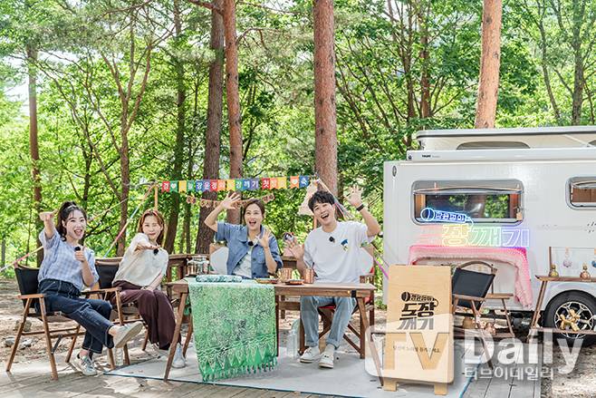 티브이데일리 포토