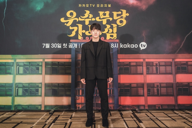 남다름