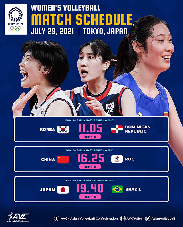 (자료출처=AVC) 2020 도쿄올림픽 29일 여자배구 경기일정표.