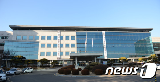 경기도교육청/© 뉴스1
