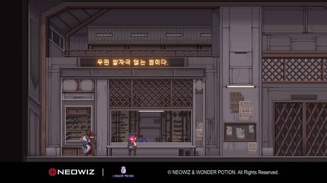 산나비.