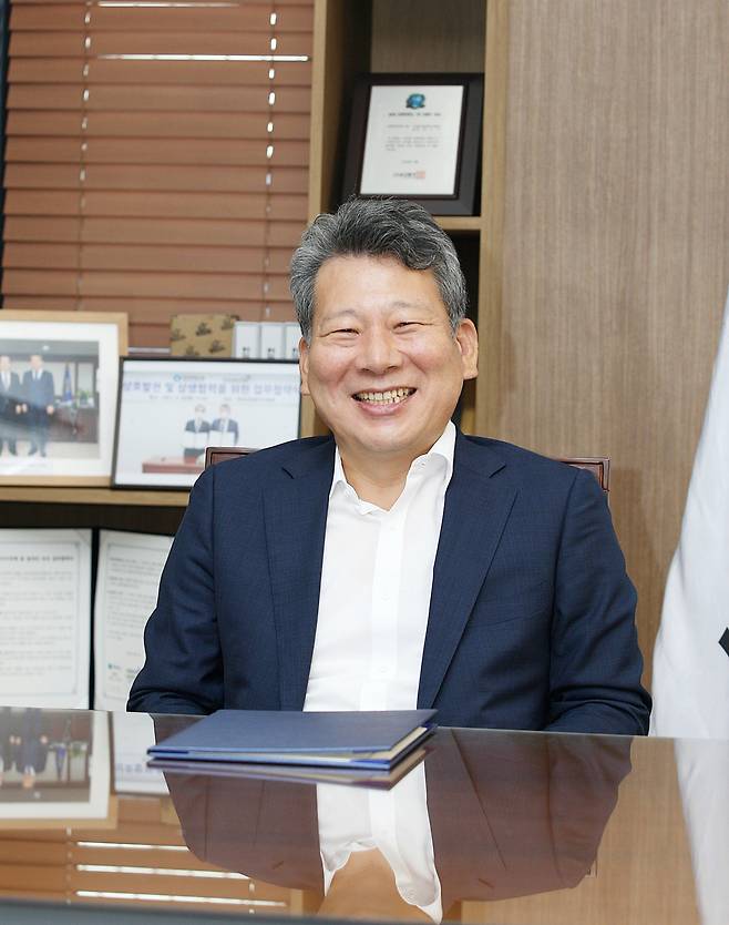 양길수 한국감정평가사협회장