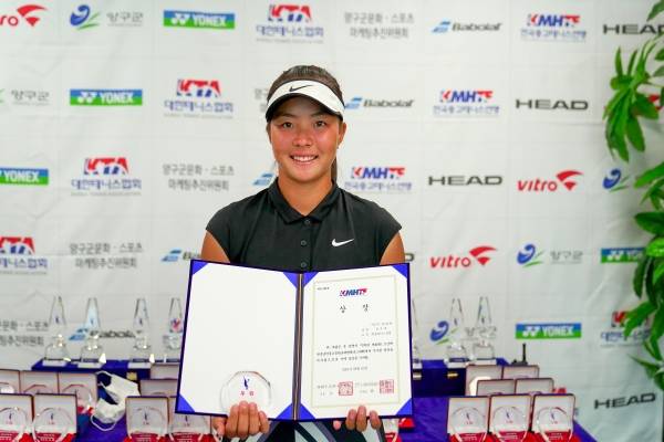 여고부 우승 신주애(사진/김도원 기자)