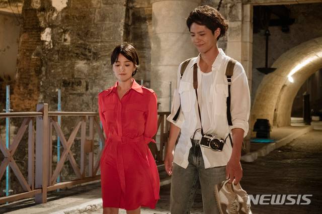 [서울=뉴시스] 드라마 '남자친구' 스틸. (사진=넷플릭스 제공) 2021.07.30 photo@newsis.com