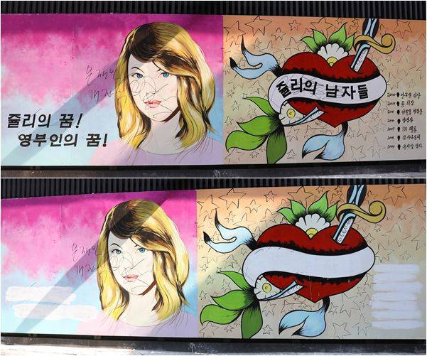 ⓒ데일리안 류영주 기자