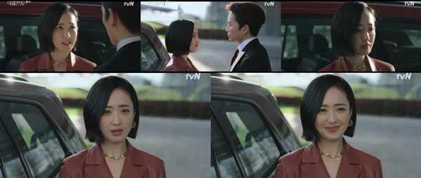 김민정 / 사진=tvN 악마판사
