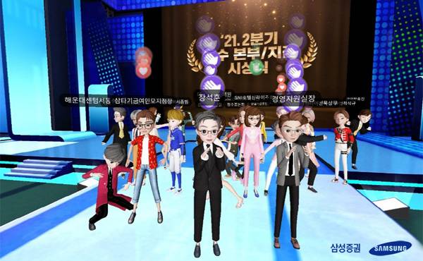 [Source: Samsung Securities Co.]