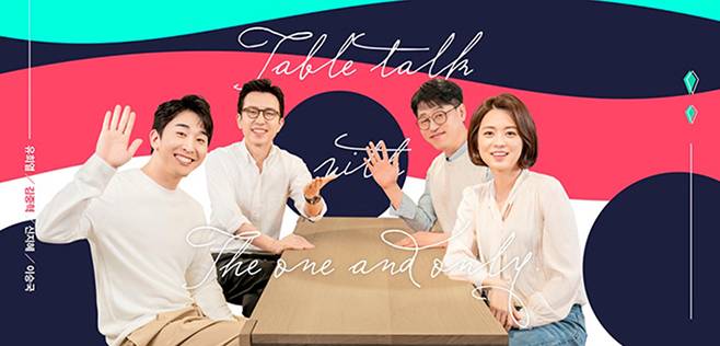 티브이데일리 포토