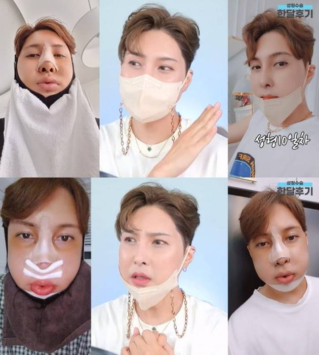 사진=유튜브 '김기수' 영상 캡처.