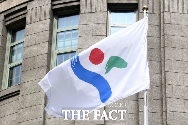 서울시는 지자체 최초로 체납세금 징수 전담조직인 38세금징수과를 신설했으며 올해 20주년을 맞았다. /남용희 기자