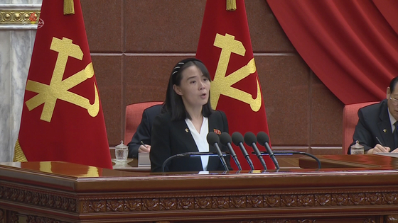 Kim Yo-jong, the sister of North Korean leader Kim Jong-un, speaks at a Workers’ Party Politburo meeting on June 29, broadcasted on state television on June 30. [YONHAP]