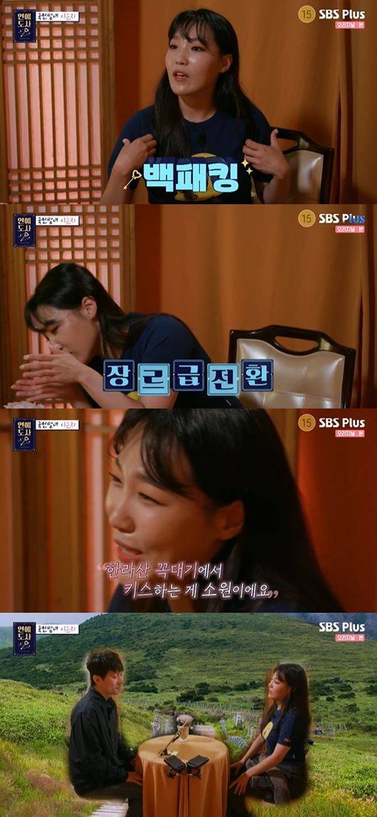 /ddanei57@osen.co.kr