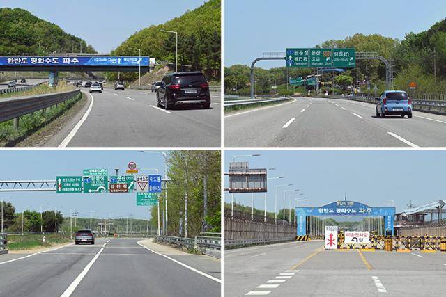 지프 랭글러 루비콘 레콘 에디션 자유로 연비