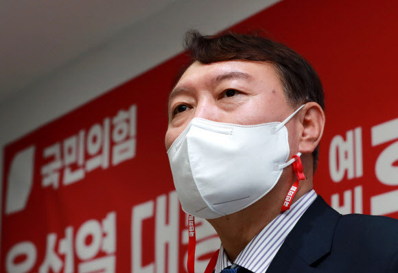 국민의힘 대선 예비후보인 윤석열 전 검찰총장. 뉴스1