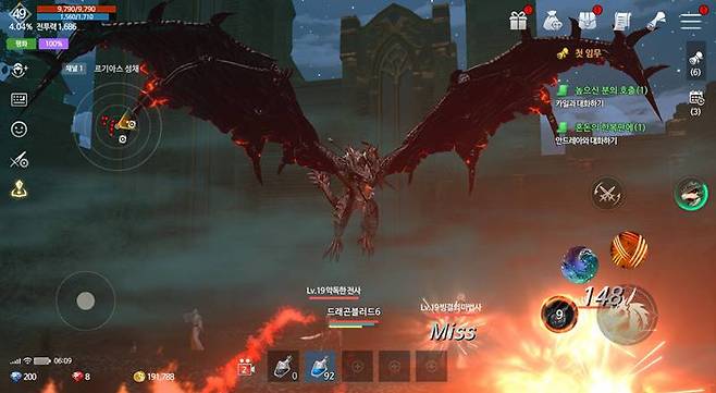 ▲게이머는 커스터마이징 한 드래곤에 탑승해 몬스터 사냥을 더욱 쉽게 할 수 있다