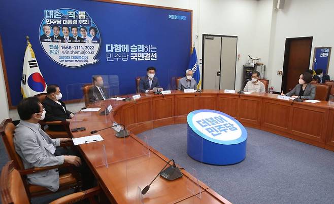 송영길 더불어민주당 대표가 6일 서울 여의도 국회에서 열린 상임고문단 회의에서 발언하고 있다. / 사진제공=뉴시스