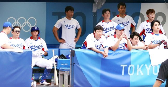 한국 야구대표팀이 도쿄올림픽에서 노메달 수모를 당했다. ⓒ 뉴시스