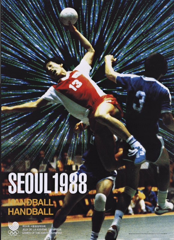88 서울올림픽 핸드볼 포스터. 커뮤니티 캡처