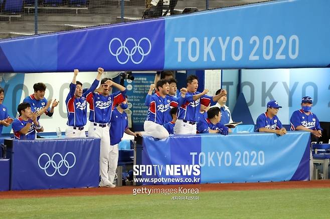 ▲ 7일 도미니카공화국과 동메달결정전에 나서는 대한민국 야구대표팀