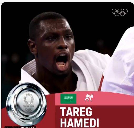 타레그 하메디/사우디 올림픽위원회 트위터