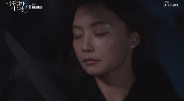 On the 8th, the final episode of the TV Chosun Marriage Writing Divorce Composition 2 (hereinafter referred to as the Joy Song 2) was broadcast.Kim Dong-mi (Kim Bo-yeon) and Ami (Song Ji-in) constantly fought, and Shin Yu-shin (Lee Tae-gon) began to become increasingly uncomfortable.Among them, Shin Yu-shin suspected and imagined the relationship between Safi-young and Seo-ban (Moon Seong-ho) while looking at the arranged underwear.Nam Ga-bin (Lim Hye-young) was shaken by her ex-boyfriend Seo Dong-ma (Boo Bae), who was constantly courting.Seo Dong-ma expressed affection for the event, which was unpredictable even after Nam Ga-bins refusal, and Nam Ga-bin went on a date and ignored Park Hae-ryun (played by Jeon No-min).Park said, Do you hate me? Is it the friend who broke up as a fan in the dressing room?Im not really in love with him, but with all my heart, Nam said, and forgive me, I think Ill regret it.After all, Park Hae-ryun packed up and left the empty house, saying, I wont do that, but if you change your mind, tell me. Be happy.Since then, Park Hae-ryun has disappeared, and Nam-gabin, who became anxious, visited his ex-wife, Ishi-eun, and caused a lot of trouble.Three stone-singers, Park Joo-Mi, Lee Ga-ryung, and Lee Si-eun, had dinner with the Western (Moon Seong-ho).They are the people who have a favorable feeling for the western half, and who will be connected to the western half was the biggest point of view of Gongsak 2.Among them, Sung Hoon headed to obstetrics and gynecology with song won (Lee Min-young), which had labor.Panmunho (Kim Eung-soo) and So Ye-jeong (Lee Jong-nam) celebrated the birth of song won with the event.Shin Jia went to her father Shin Yu-shin alone and said, Lets go to Abby Golf.After that, Shin Ki-rim ran to Kim Dong-mi, shouting Kim Dong-mi! I am because of you.