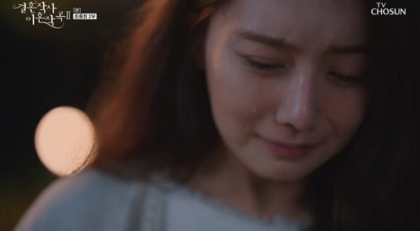 On the 8th, the final episode of the TV Chosun Marriage Writing Divorce Composition 2 (hereinafter referred to as the Joy Song 2) was broadcast.Kim Dong-mi (Kim Bo-yeon) and Ami (Song Ji-in) constantly fought, and Shin Yu-shin (Lee Tae-gon) began to become increasingly uncomfortable.Among them, Shin Yu-shin suspected and imagined the relationship between Safi-young and Seo-ban (Moon Seong-ho) while looking at the arranged underwear.Nam Ga-bin (Lim Hye-young) was shaken by her ex-boyfriend Seo Dong-ma (Boo Bae), who was constantly courting.Seo Dong-ma expressed affection for the event, which was unpredictable even after Nam Ga-bins refusal, and Nam Ga-bin went on a date and ignored Park Hae-ryun (played by Jeon No-min).Park said, Do you hate me? Is it the friend who broke up as a fan in the dressing room?Im not really in love with him, but with all my heart, Nam said, and forgive me, I think Ill regret it.After all, Park Hae-ryun packed up and left the empty house, saying, I wont do that, but if you change your mind, tell me. Be happy.Since then, Park Hae-ryun has disappeared, and Nam-gabin, who became anxious, visited his ex-wife, Ishi-eun, and caused a lot of trouble.Three stone-singers, Park Joo-Mi, Lee Ga-ryung, and Lee Si-eun, had dinner with the Western (Moon Seong-ho).They are the people who have a favorable feeling for the western half, and who will be connected to the western half was the biggest point of view of Gongsak 2.Among them, Sung Hoon headed to obstetrics and gynecology with song won (Lee Min-young), which had labor.Panmunho (Kim Eung-soo) and So Ye-jeong (Lee Jong-nam) celebrated the birth of song won with the event.Shin Jia went to her father Shin Yu-shin alone and said, Lets go to Abby Golf.After that, Shin Ki-rim ran to Kim Dong-mi, shouting Kim Dong-mi! I am because of you.