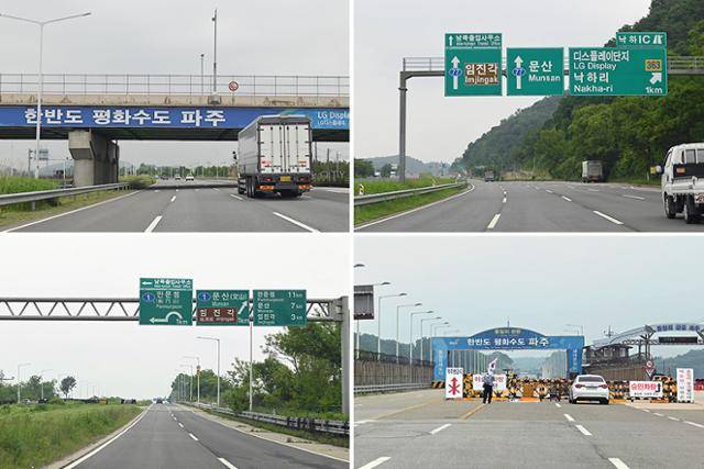 포르쉐 718 박스터 GTS 4.0 자유로 연비