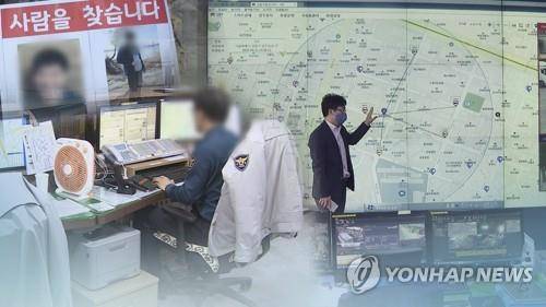 [연합뉴스TV 제공]