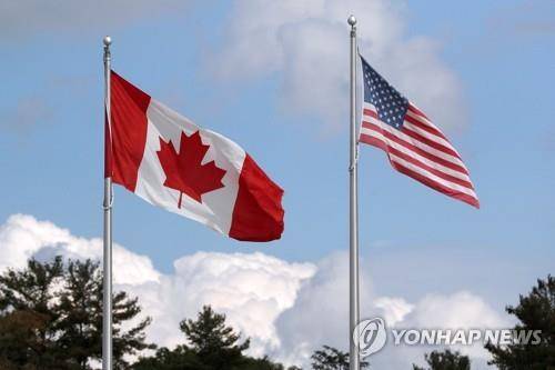 캐나다와 미국 국기 [로이터=연합뉴스 자료 사진]