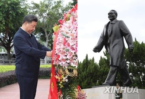2020년 10월 선전에서 덩샤오핑 동상에 헌화하는 시진핑 주석. [신화=연합뉴스]