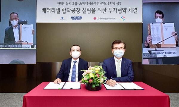 [Source: Hyundai Motor and LG Energy Solution]