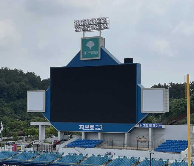 [사진] 삼성 라이온즈 제공