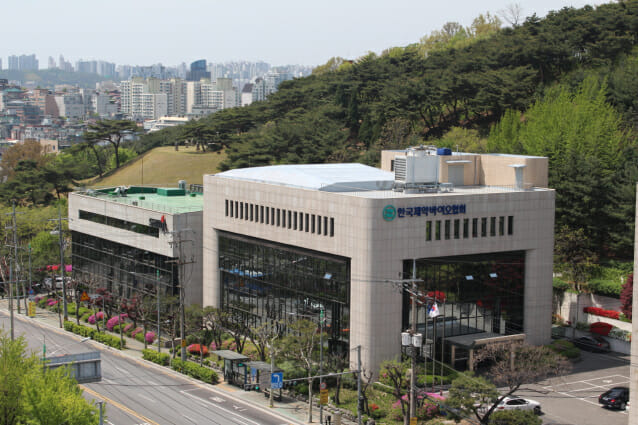 제약바이오협회 인공지능신약개발지원센터가 ‘연합학습 기반 협력지원 실증 연구’에 참여할 기업과 기관을 17일까지 모집한다. (사진=한국제약바이오협회)