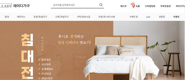 언론사뷰
