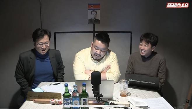 올해 3월 윤석열 전 검찰총장이 대통령이 되는 것 아니냐는 물음에 "지구를 뜰 것"이라며 폭소하는 이준석 국민의힘 대표 / 사진=유튜브 채널 '매일신문 프레스18' 캡처