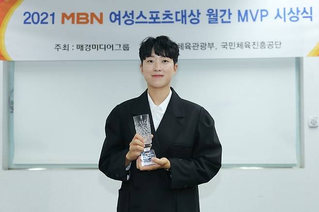 MBN 여성스포츠대상 7월 MVP 안산X여서정 선수 공동수상 / 사진 = MBN, 매일경제신문사