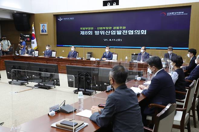 서욱 국방부 장관이 11일 오전 서울 용산구 국방부 대회의실에서 열린 '제8회 방위산업발전협의회'에서 발언하고 있다. [국방부 제공]