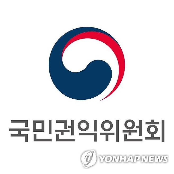 국민권익위원회 [국민권익위원회 페이스북 캡처. 재판매 및 DB 금지]