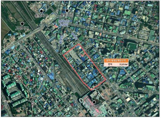 집창촌 '삼리'가 포함된 평택 재개발 예정 구역. 평택시 제공