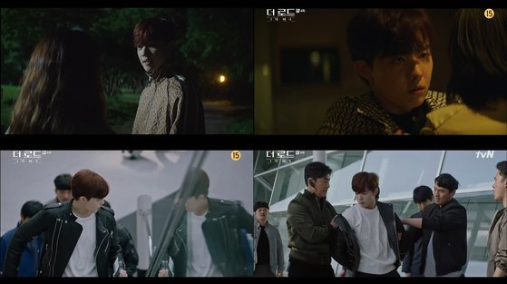 ‘더 로드 : 1의 비극’